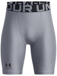 Under Armour Boy's Core Comp Shorts