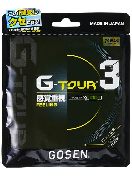 Gosen G Tour 3 17/1.23 String Black