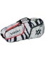Volkl Zebra Pro Bag White/Black